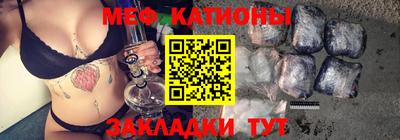 амф Волгодонск