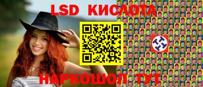 mdpv Волжск