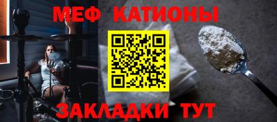 амф Волгодонск