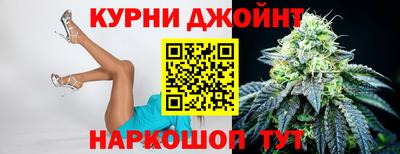 амф Волгодонск