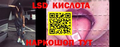 mdpv Волжск