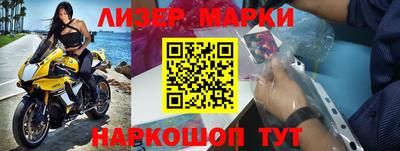 амф Волгодонск