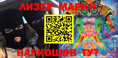 mdpv Волжск