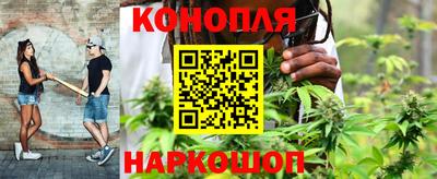 мяу мяу кристалл Волжский