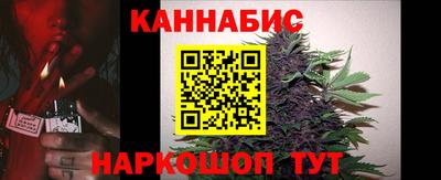 амф Волгодонск