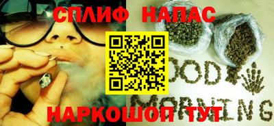 амф Волгодонск