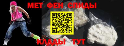mdpv Волжск