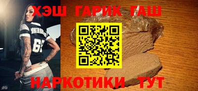 mdpv Волжск