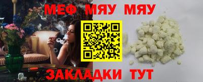 амф Волгодонск